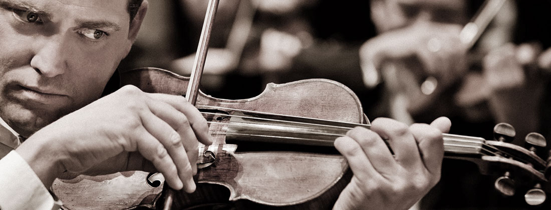 Phoenix Symphony Hall violinist